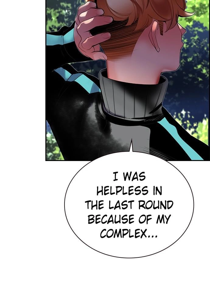 Jungle Juice Chapter 33, page 24 of 148