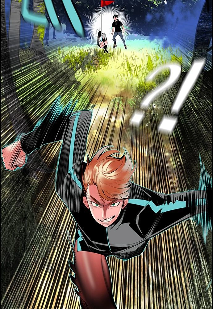 Jungle Juice Chapter 33, page 27 of 148