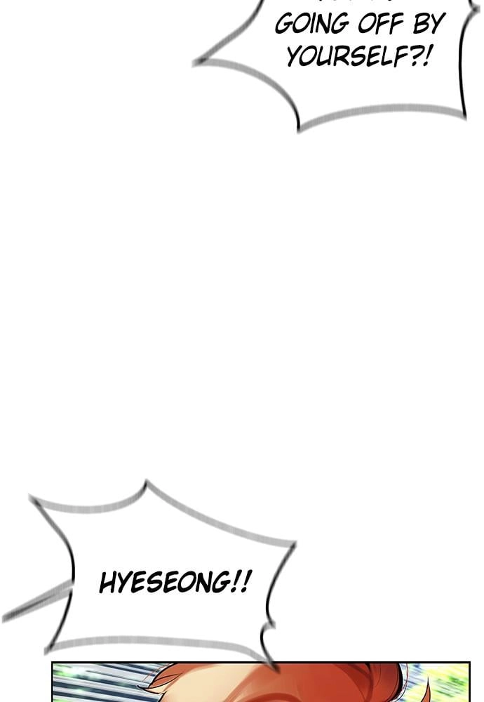Jungle Juice Chapter 33, page 30 of 148