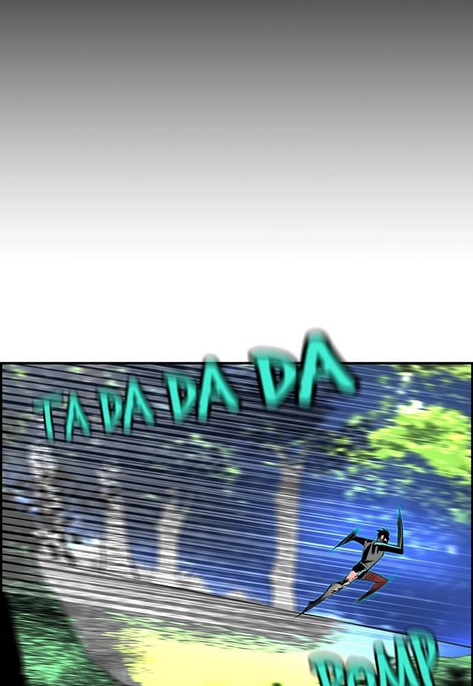 Jungle Juice Chapter 33, page 46 of 148