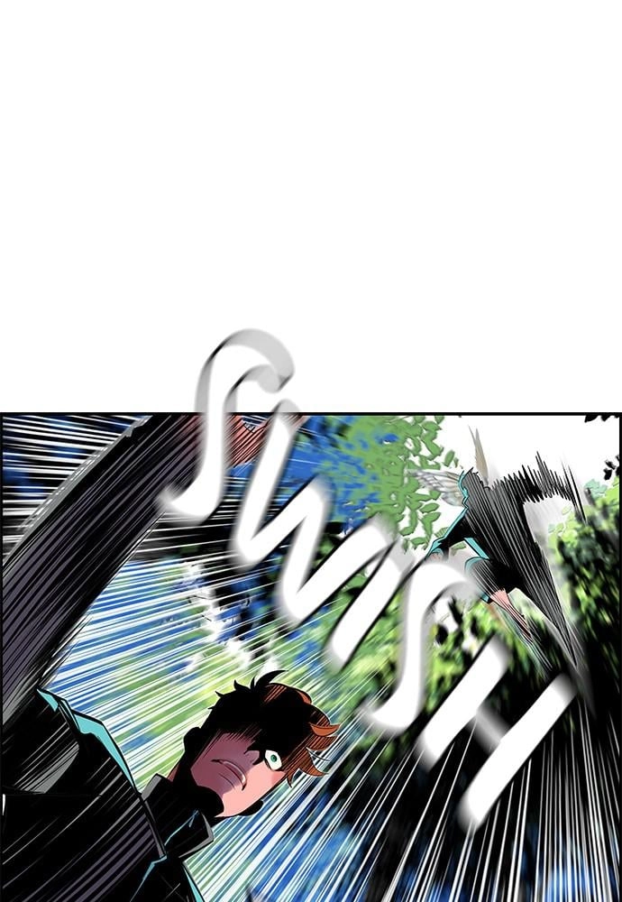 Jungle Juice Chapter 33, page 49 of 148