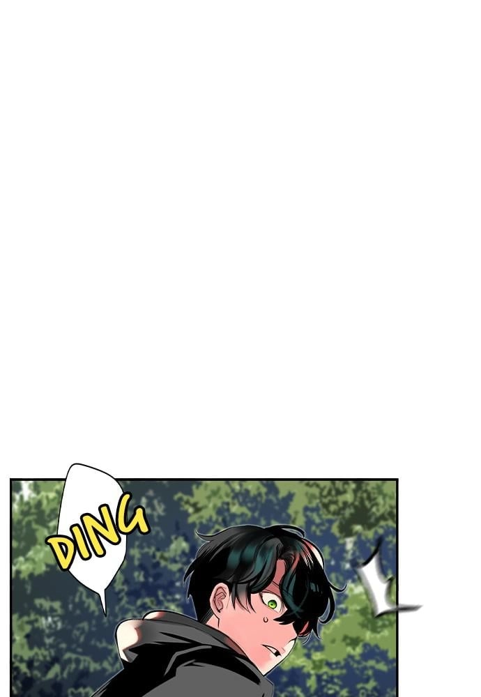 Jungle Juice Chapter 33, page 65 of 148