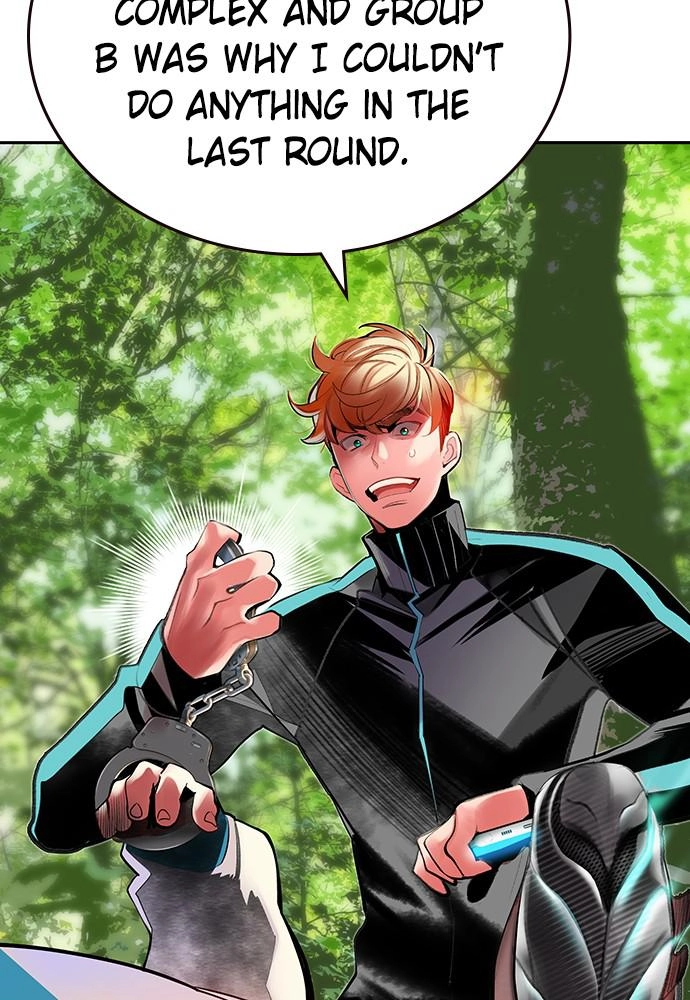Jungle Juice Chapter 33, page 68 of 148