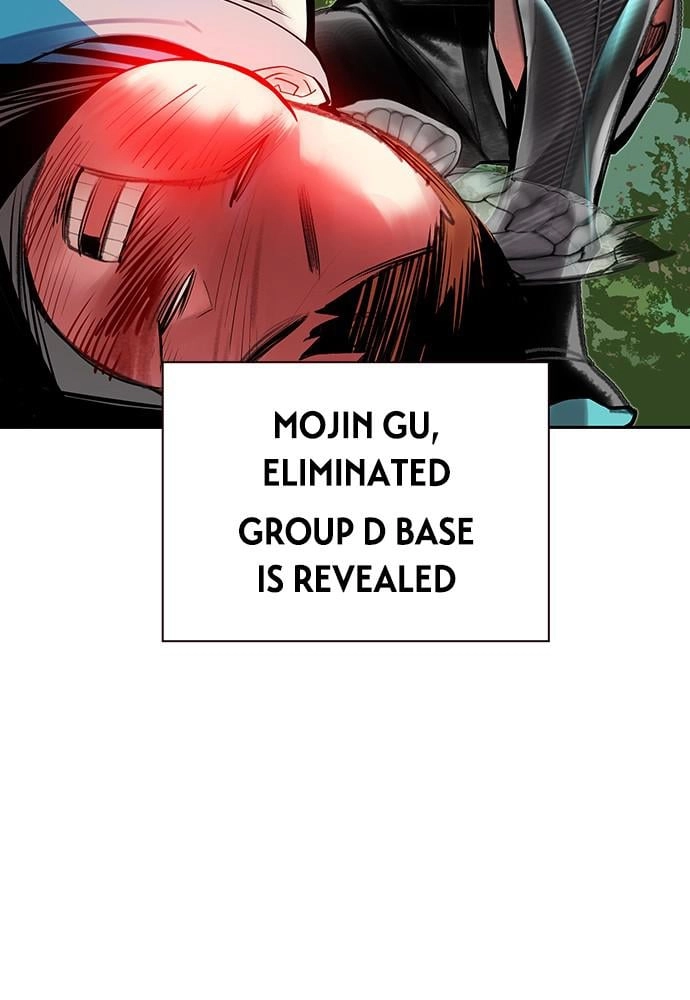 Jungle Juice Chapter 33, page 69 of 148