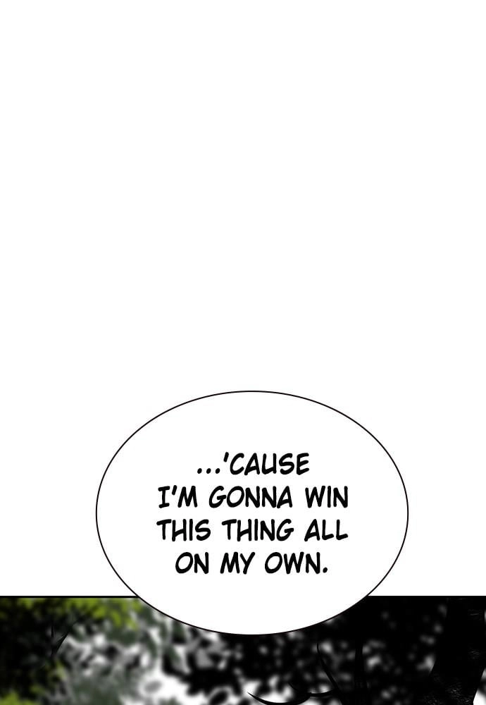 Jungle Juice Chapter 33, page 71 of 148