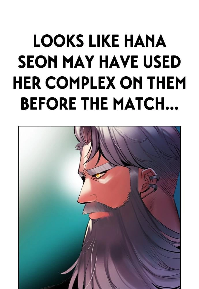 Jungle Juice Chapter 33, page 8 of 148
