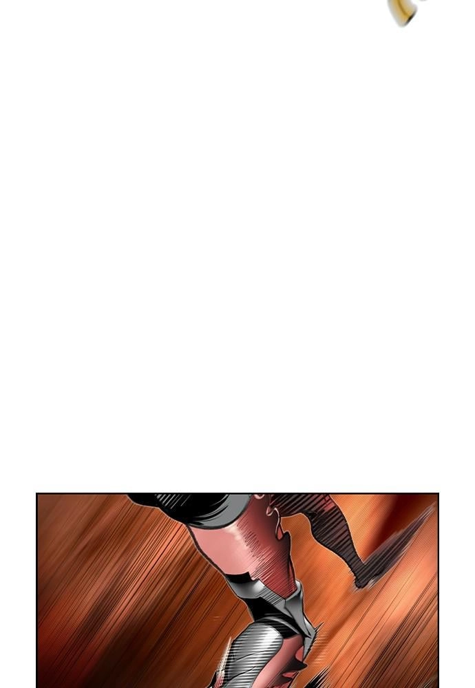 Jungle Juice Chapter 33, page 84 of 148