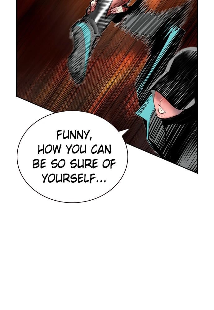 Jungle Juice Chapter 33, page 85 of 148