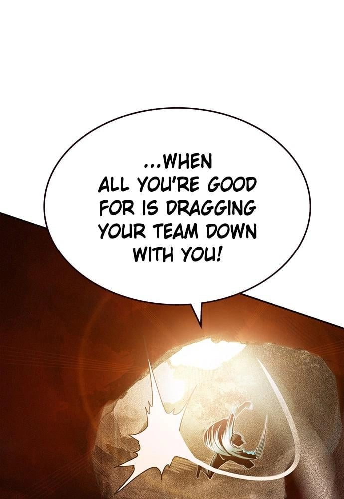 Jungle Juice Chapter 33, page 86 of 148