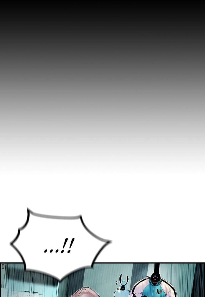 Jungle Juice Chapter 34, page 18 of 141