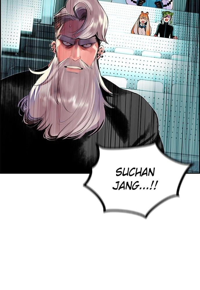 Jungle Juice Chapter 34, page 19 of 141