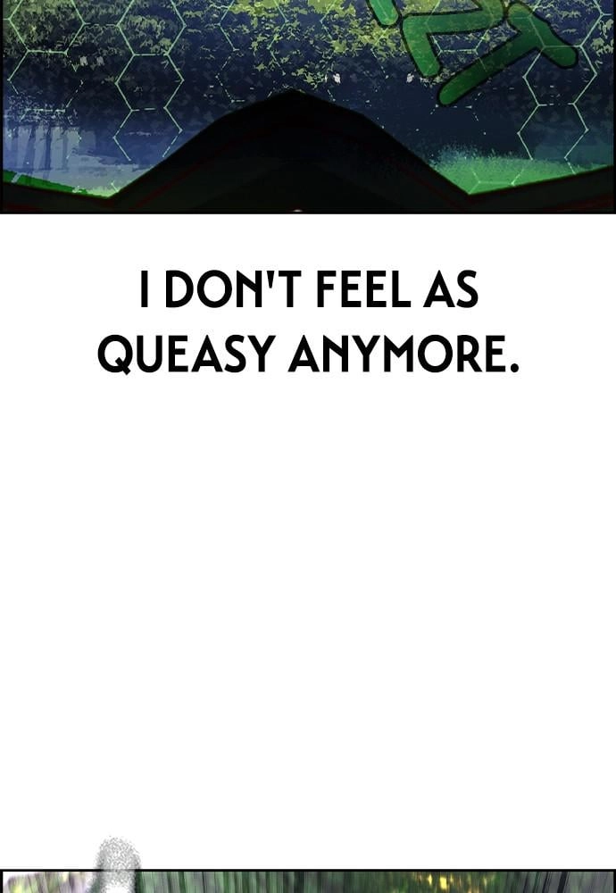 Jungle Juice Chapter 34, page 24 of 141