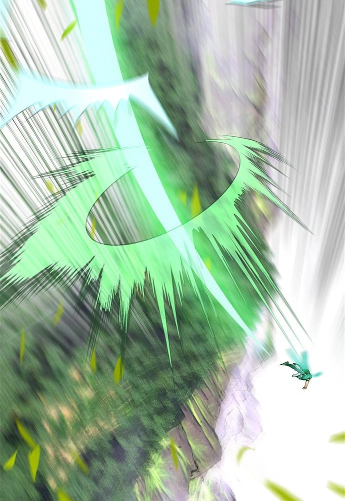Jungle Juice Chapter 34, page 29 of 141