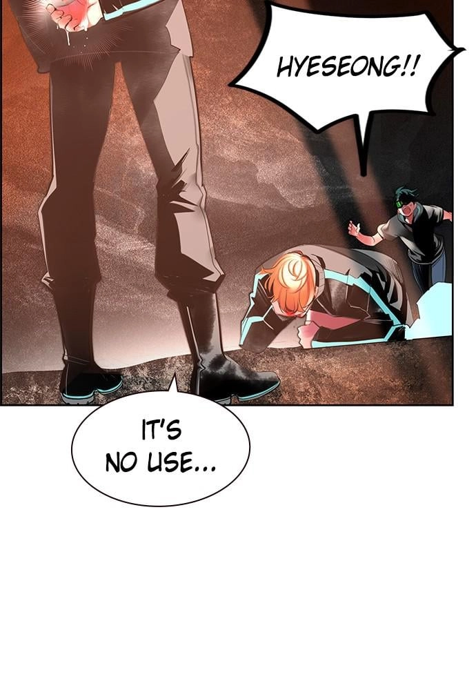 Jungle Juice Chapter 34, page 38 of 141
