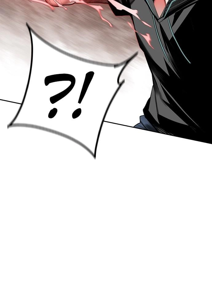 Jungle Juice Chapter 34, page 40 of 141