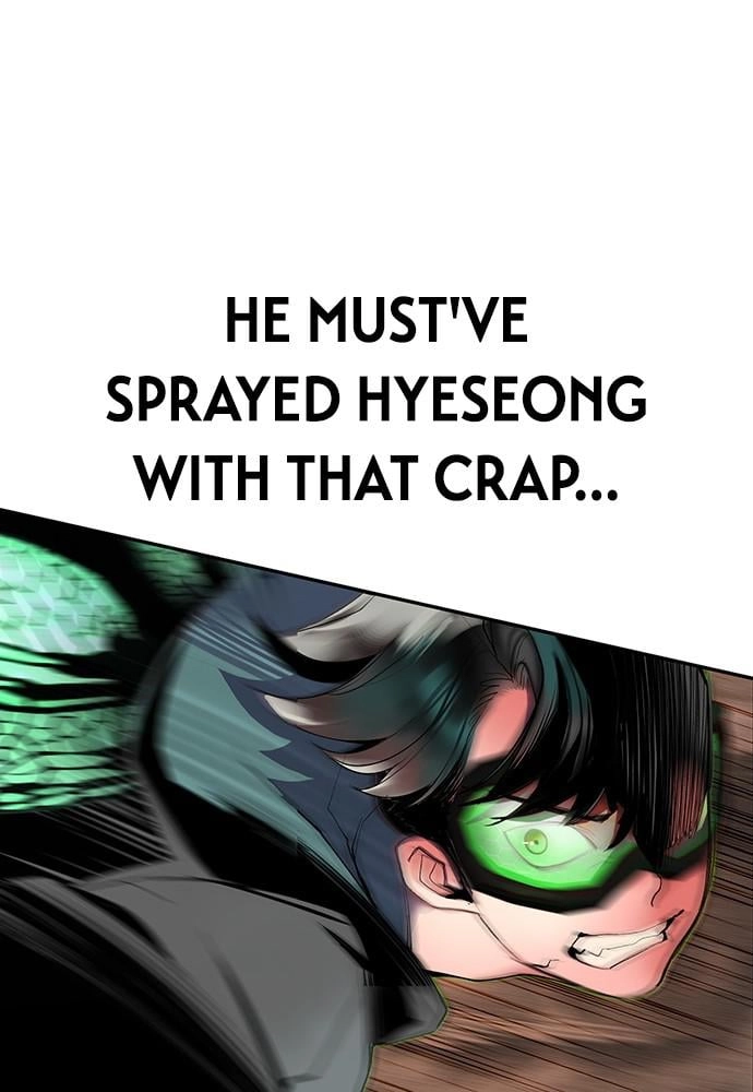 Jungle Juice Chapter 34, page 51 of 141