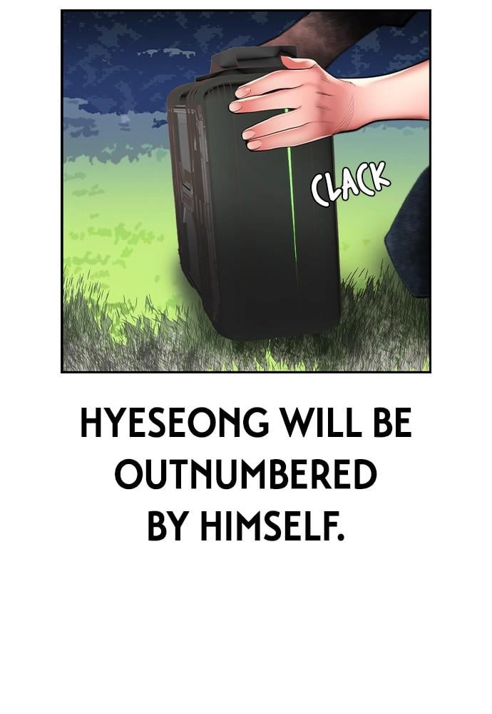 Jungle Juice Chapter 34, page 6 of 141