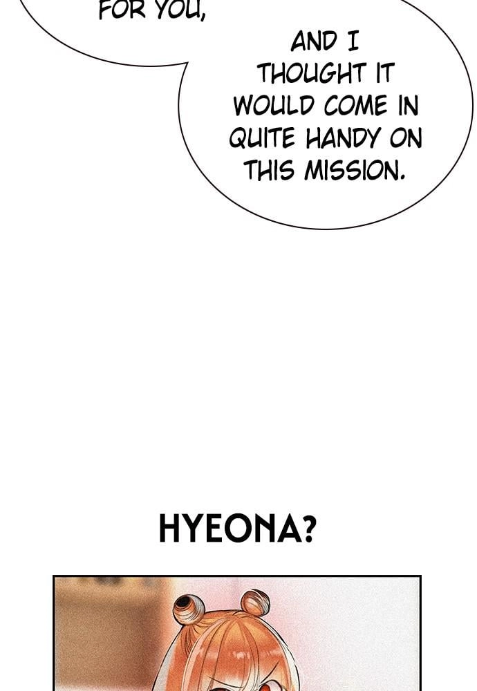 Jungle Juice Chapter 35, page 118 of 125