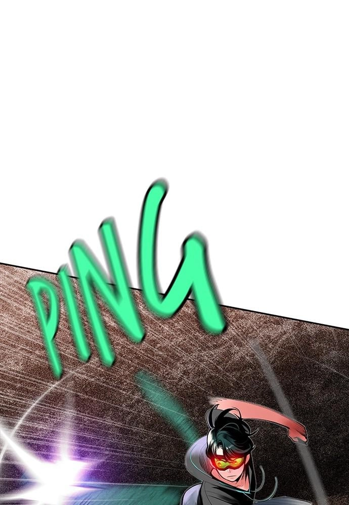 Jungle Juice Chapter 35, page 14 of 125