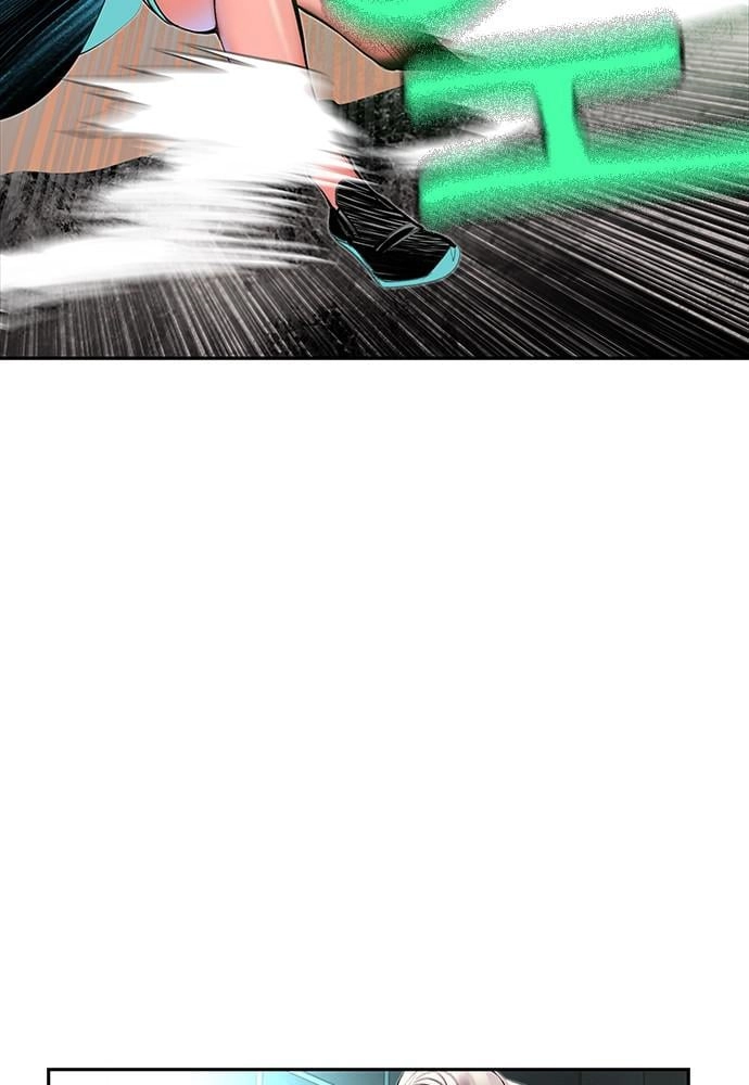 Jungle Juice Chapter 35, page 20 of 125