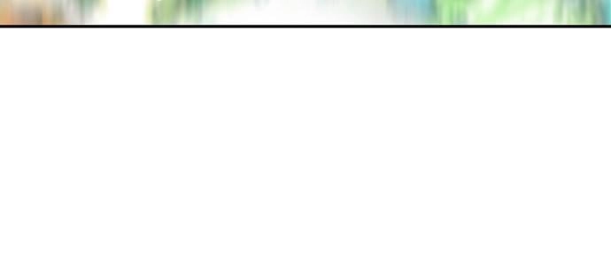Jungle Juice Chapter 35, page 25 of 125