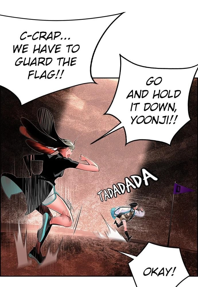 Jungle Juice Chapter 35, page 5 of 125