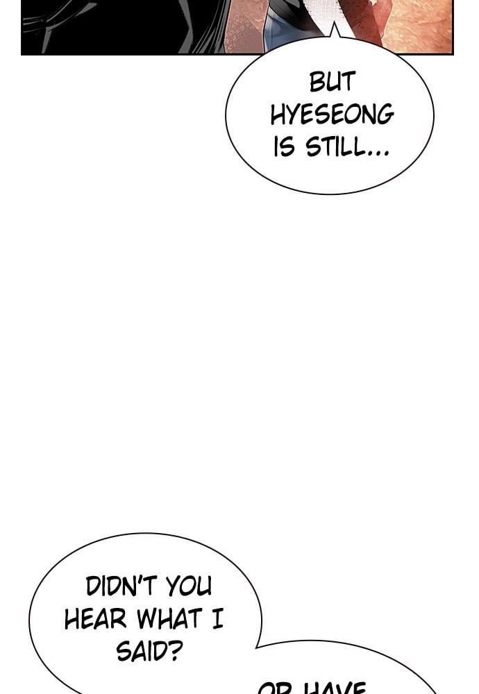 Jungle Juice Chapter 35, page 53 of 125
