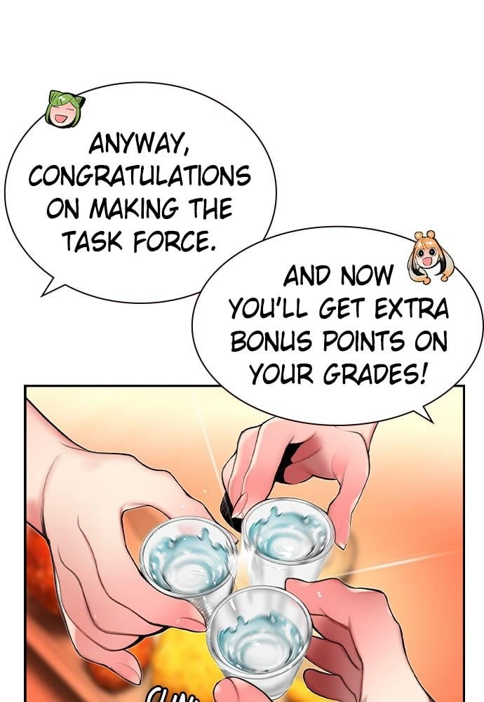 Jungle Juice Chapter 35, page 73 of 125