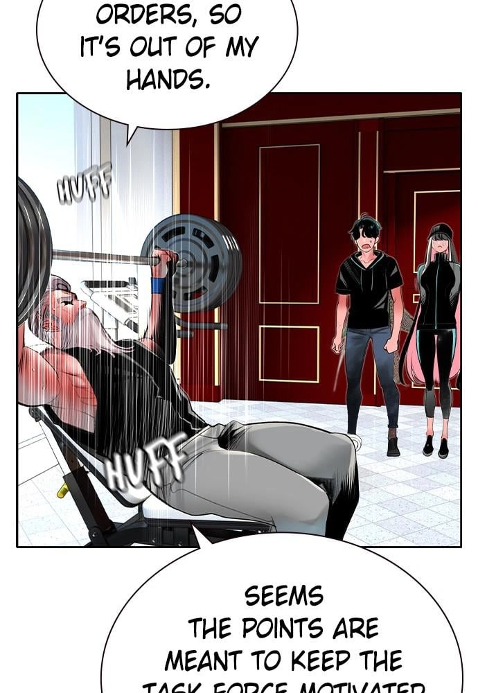 Jungle Juice Chapter 35, page 78 of 125