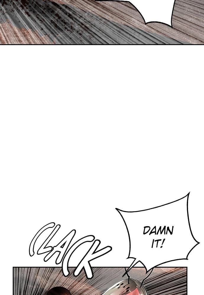 Jungle Juice Chapter 35, page 9 of 125