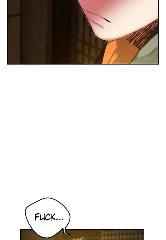Jungle Juice Chapter 36, page 115 of 133