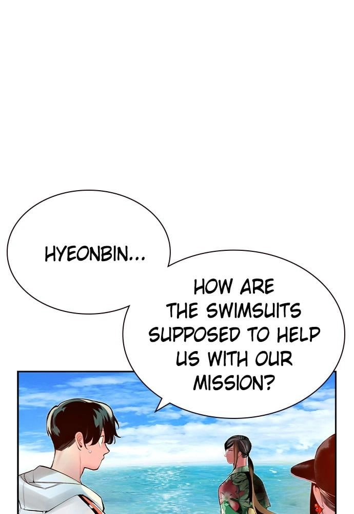 Jungle Juice Chapter 36, page 17 of 133