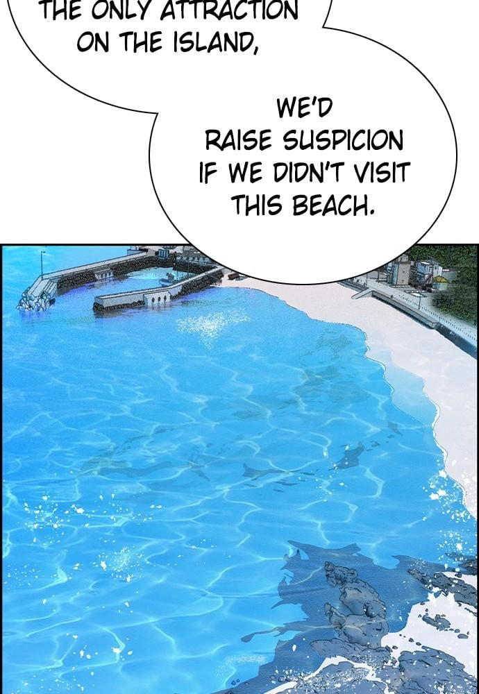 Jungle Juice Chapter 36, page 26 of 133