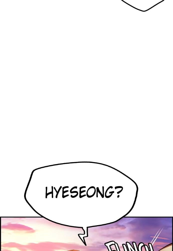 Jungle Juice Chapter 36, page 86 of 133