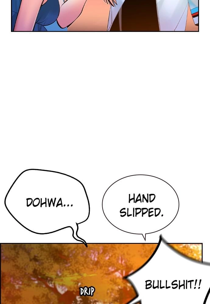Jungle Juice Chapter 37, page 53 of 129
