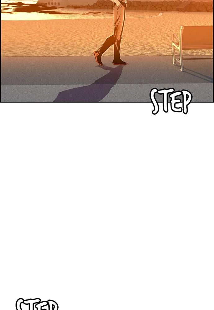 Jungle Juice Chapter 37, page 65 of 129