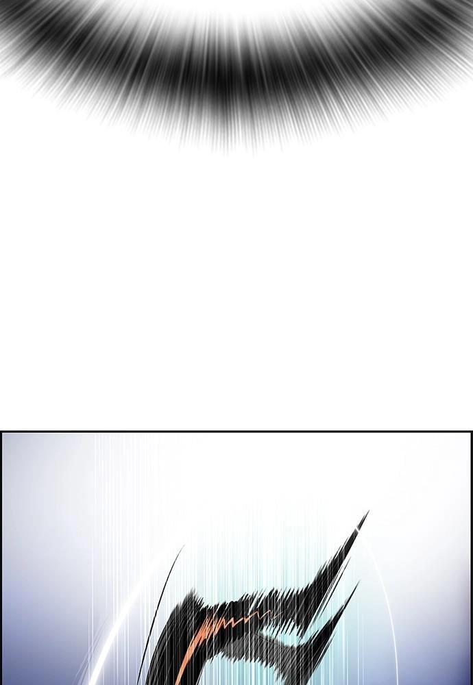 Jungle Juice Chapter 38, page 109 of 136