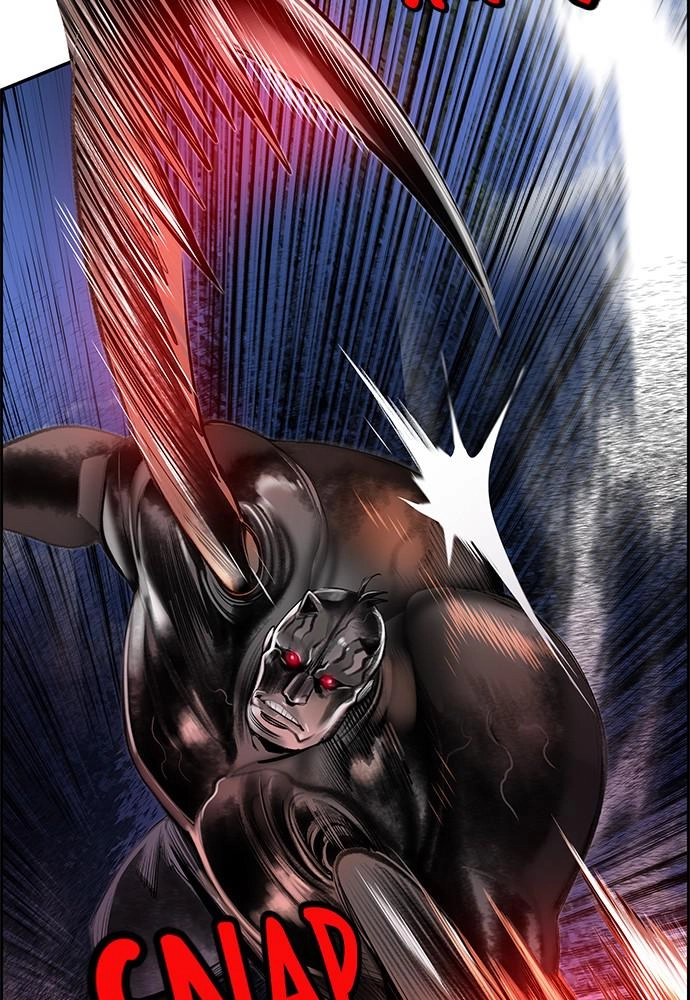 Jungle Juice Chapter 38, page 14 of 136