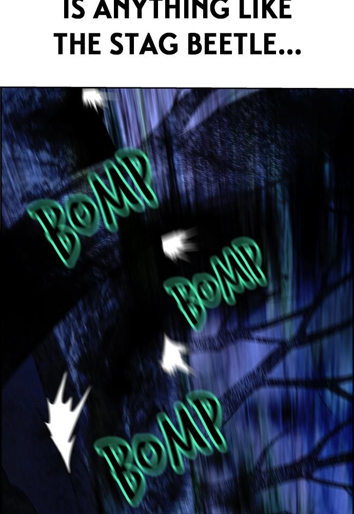 Jungle Juice Chapter 38, page 27 of 136