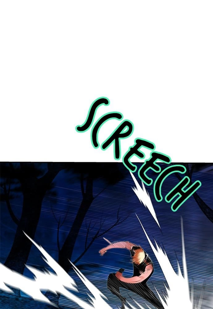 Jungle Juice Chapter 38, page 31 of 136