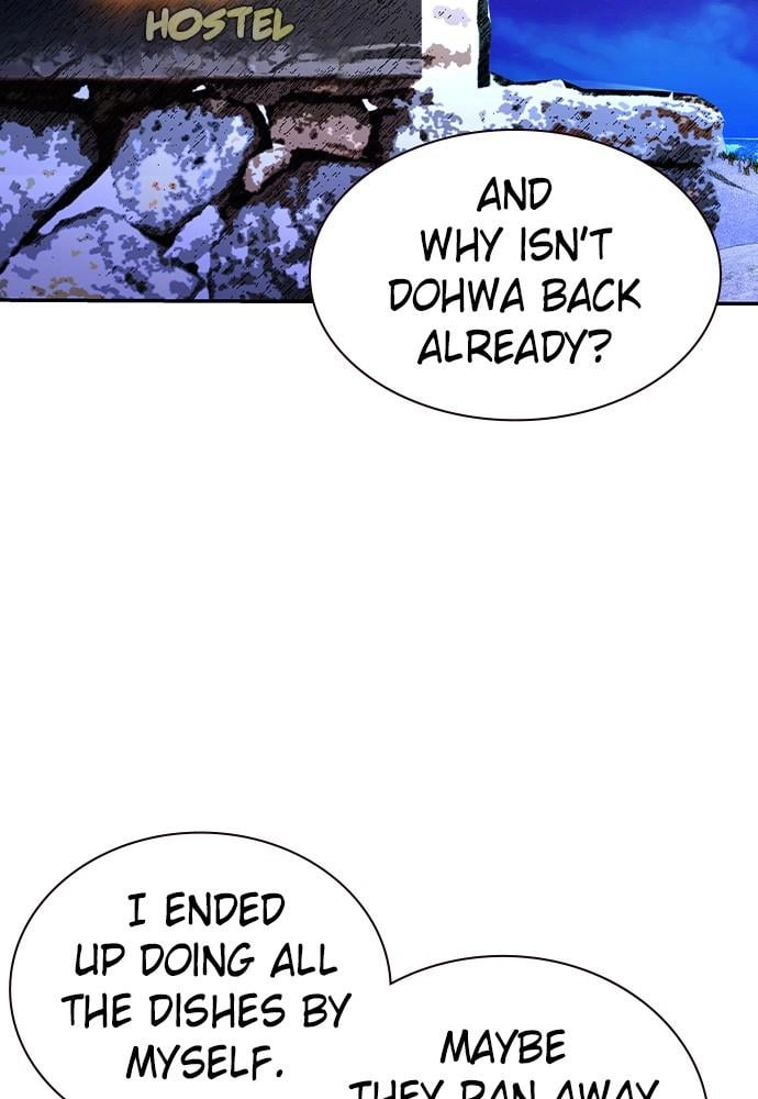 Jungle Juice Chapter 38, page 38 of 136