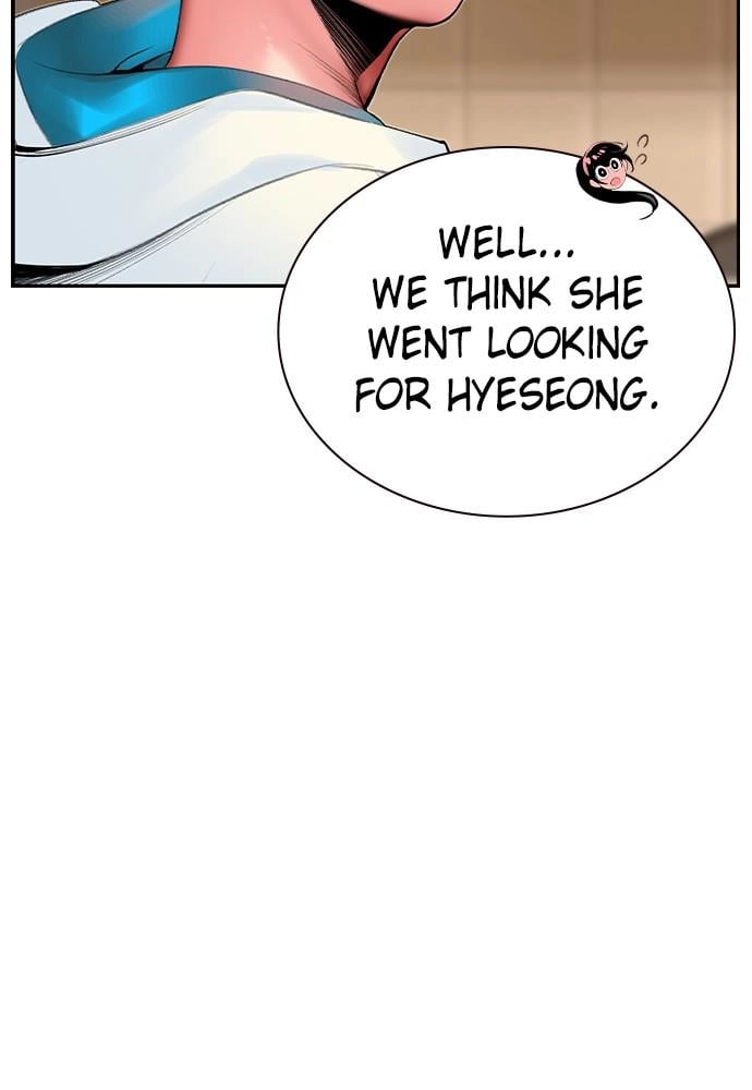 Jungle Juice Chapter 38, page 44 of 136