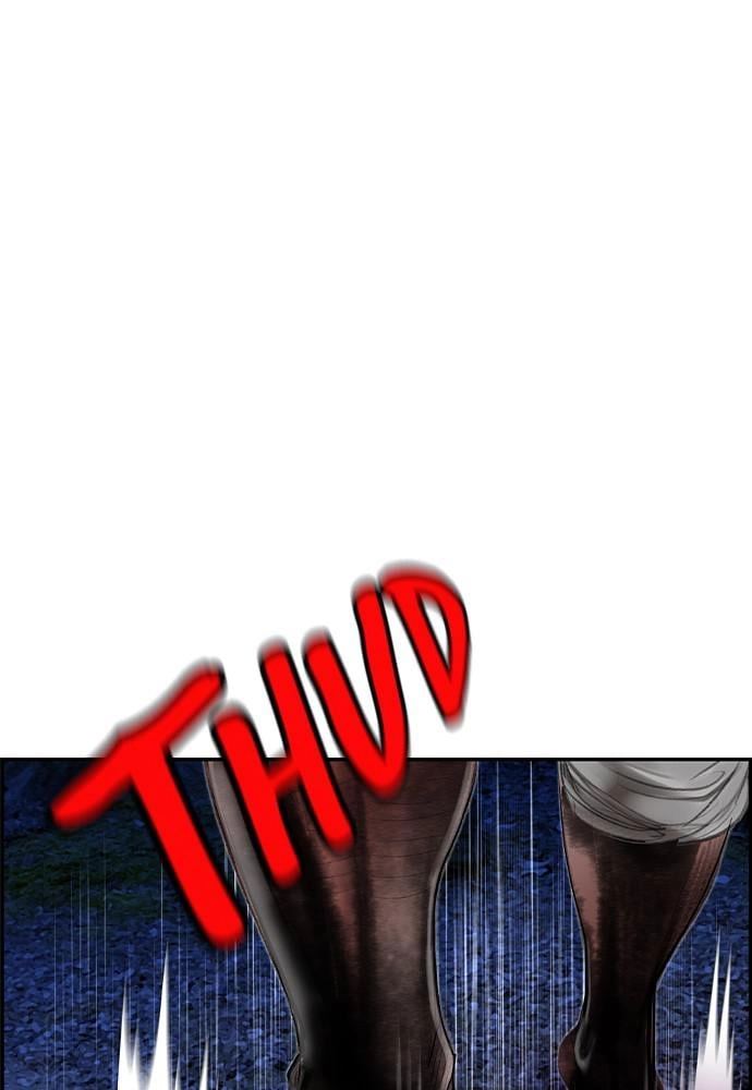 Jungle Juice Chapter 38, page 45 of 136