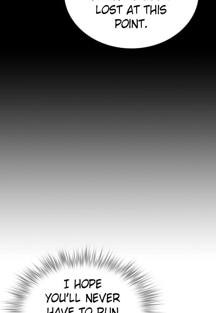 Jungle Juice Chapter 38, page 5 of 136