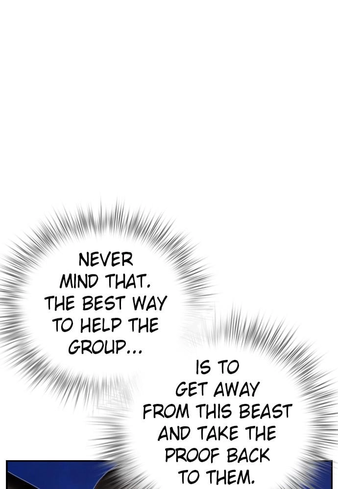 Jungle Juice Chapter 38, page 71 of 136