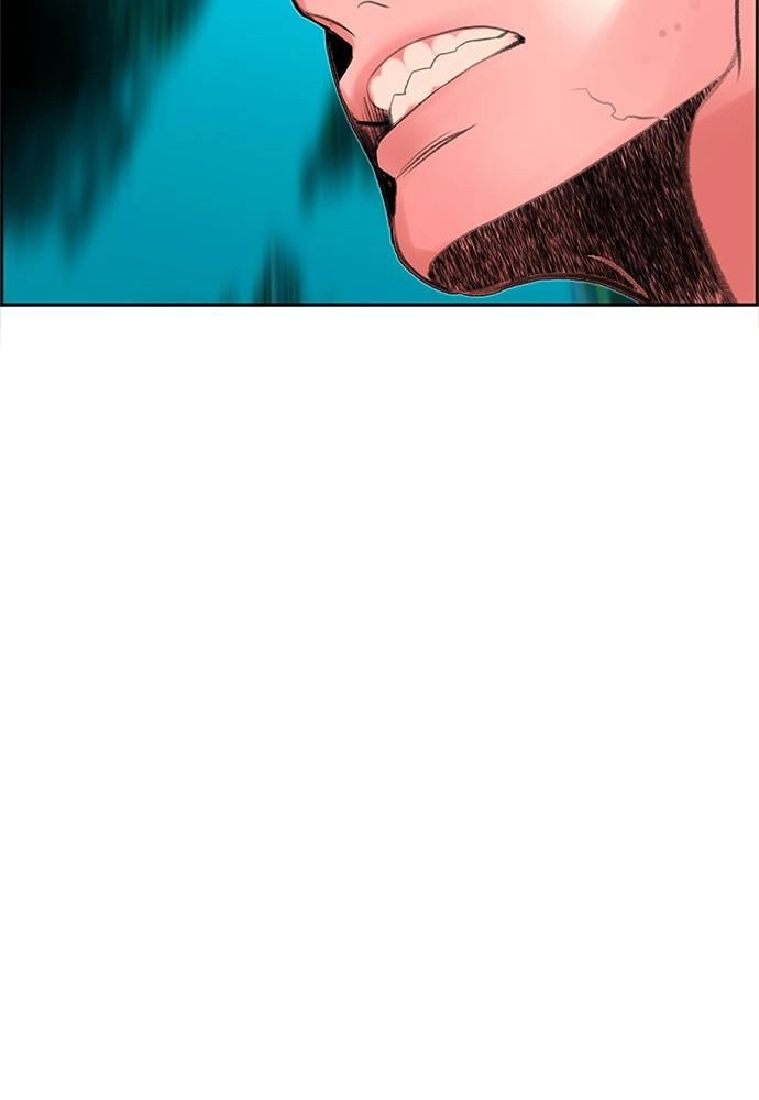 Jungle Juice Chapter 38, page 94 of 136