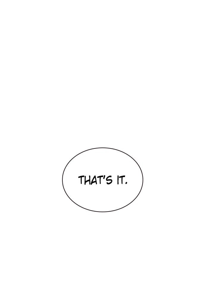 Jungle Juice Chapter 39, page 111 of 134