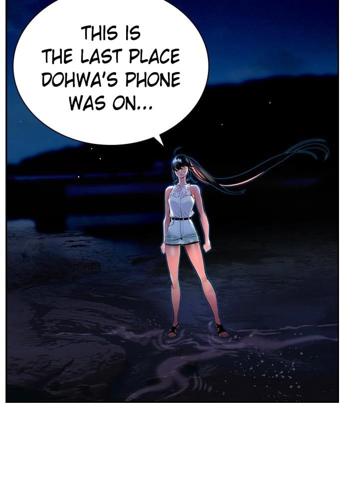 Jungle Juice Chapter 39, page 120 of 134
