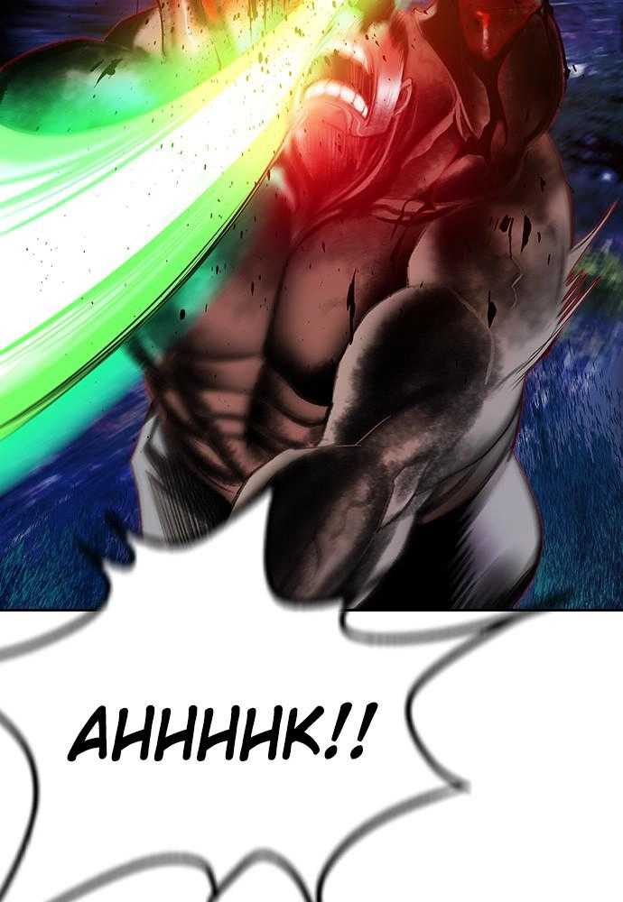 Jungle Juice Chapter 39, page 20 of 134