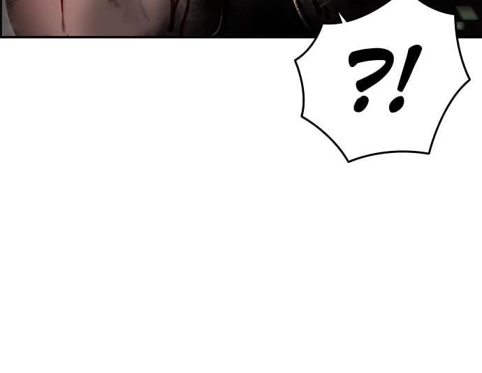 Jungle Juice Chapter 39, page 45 of 134